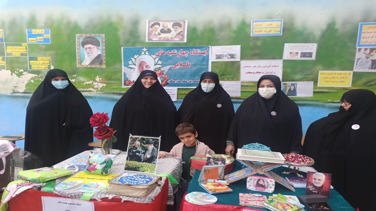 اجرای طرح بشری ۳ در ۱۳۵ روستای شهرستان فارس