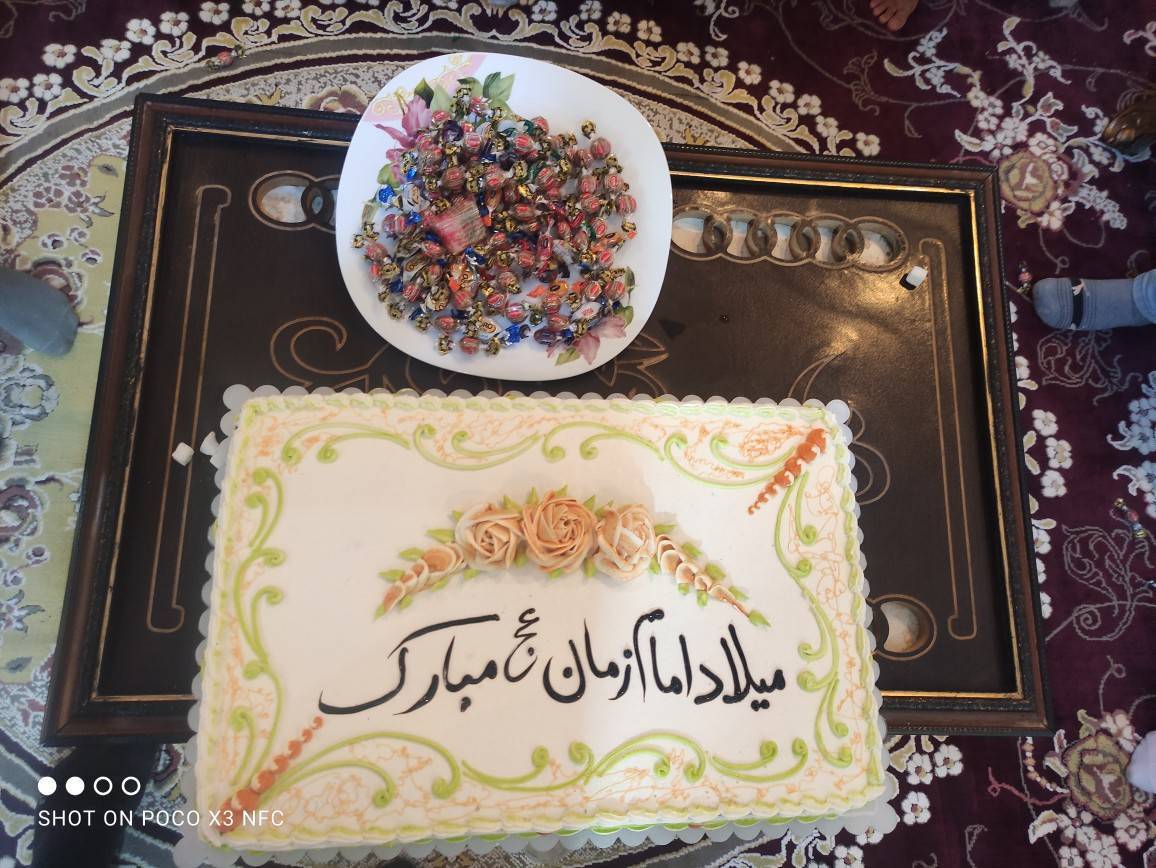 کیک میلاد حضرت قام (عج)