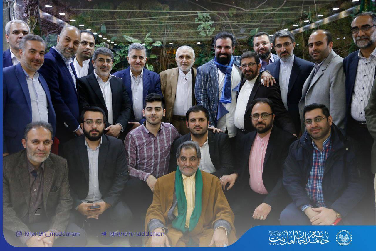 برگزاری همایش بزرگ خانه مداحان با عنوان سرمشق فاطمی