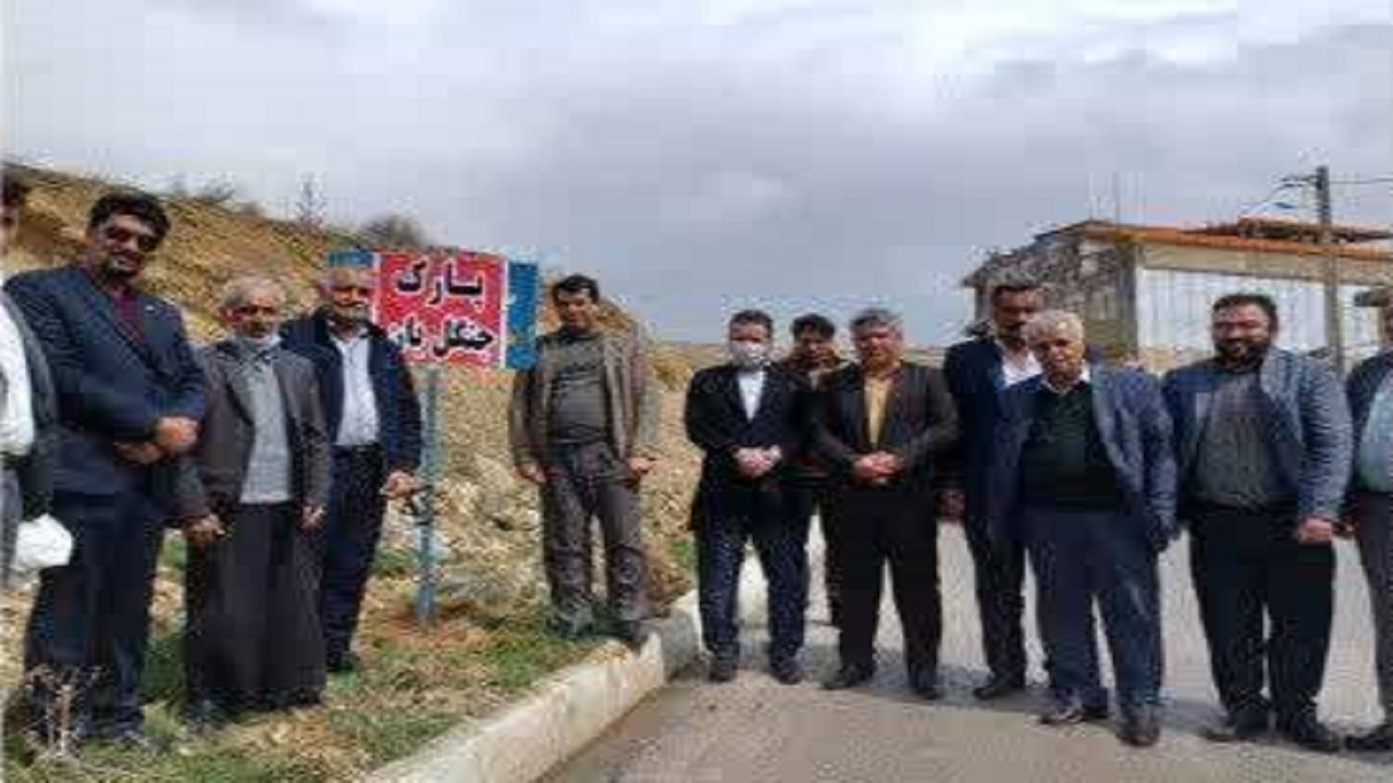 نامگذاری پارک جنگلی جنگلبان در روستای کُران