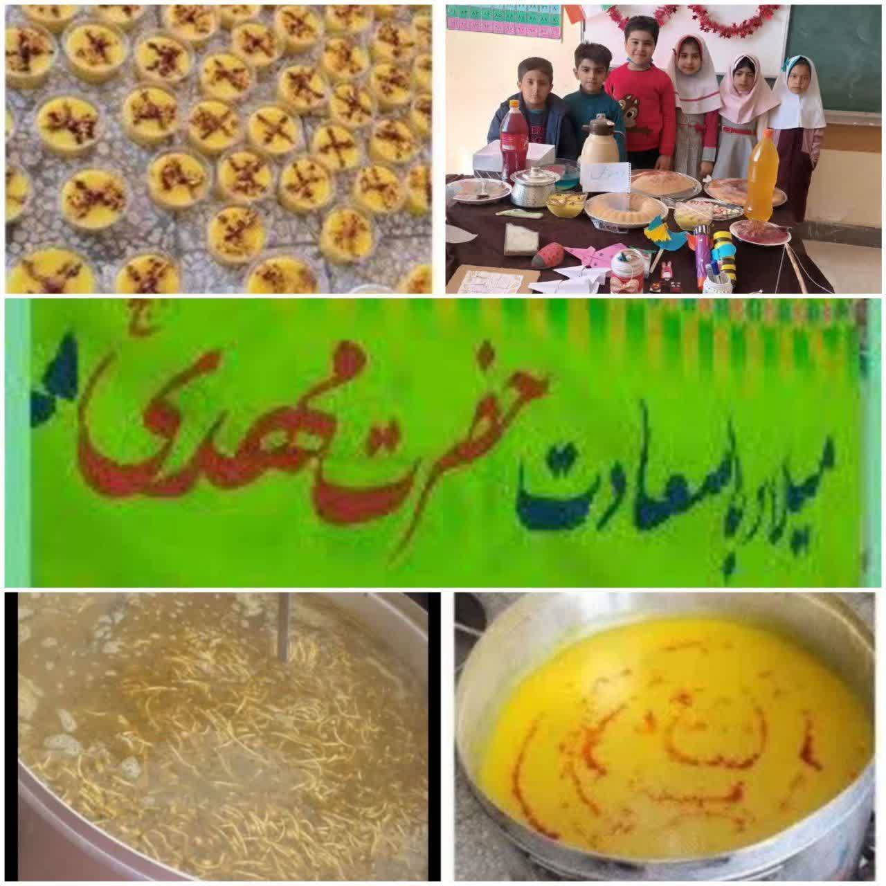 پخت نذری