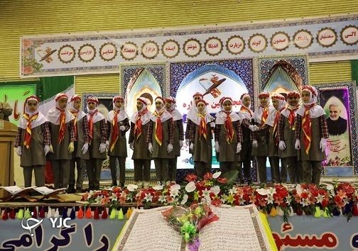 آغاز مسابقات قرآن، عترت و نماز ویژه دانش آموزان دختر خوزستانی در لالی
