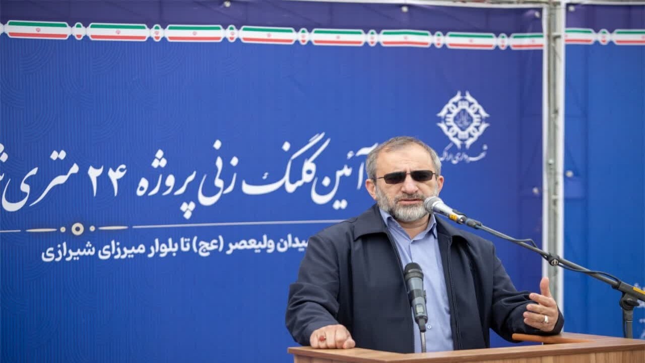 زمان ۳ سال برای اجرای طرح ۲۴ متری اراک قابل پذیرش نیست