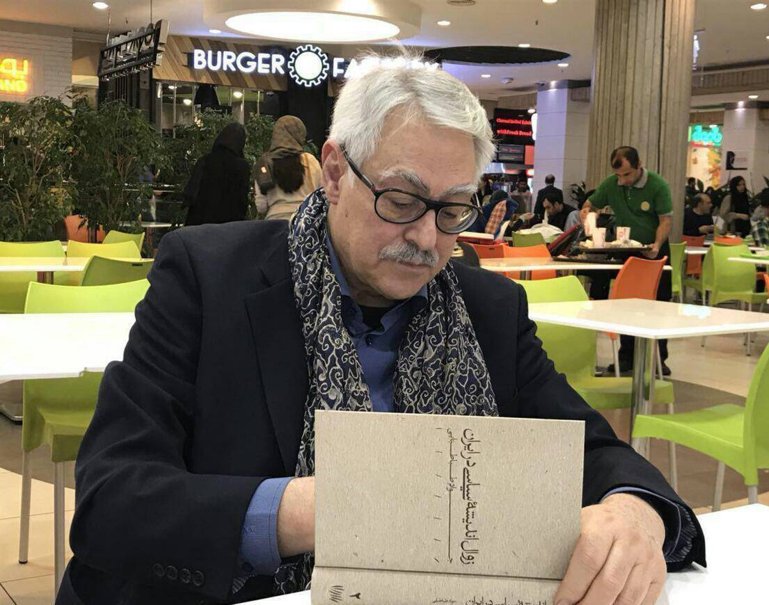 سید جواد طباطبایی