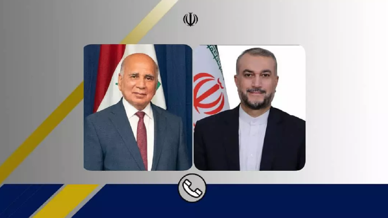 گفتگوی تلفنی وزرای امور خارجه جمهوری اسلامی ایران و عراق