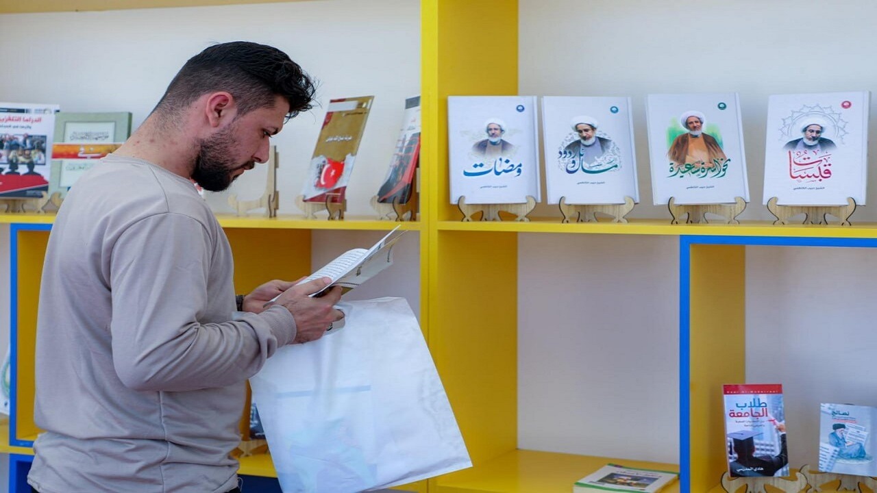 نمایشگاه سالانه قرآن در دانشگاه «الفرات الأوسط» عراق افتتاح شد