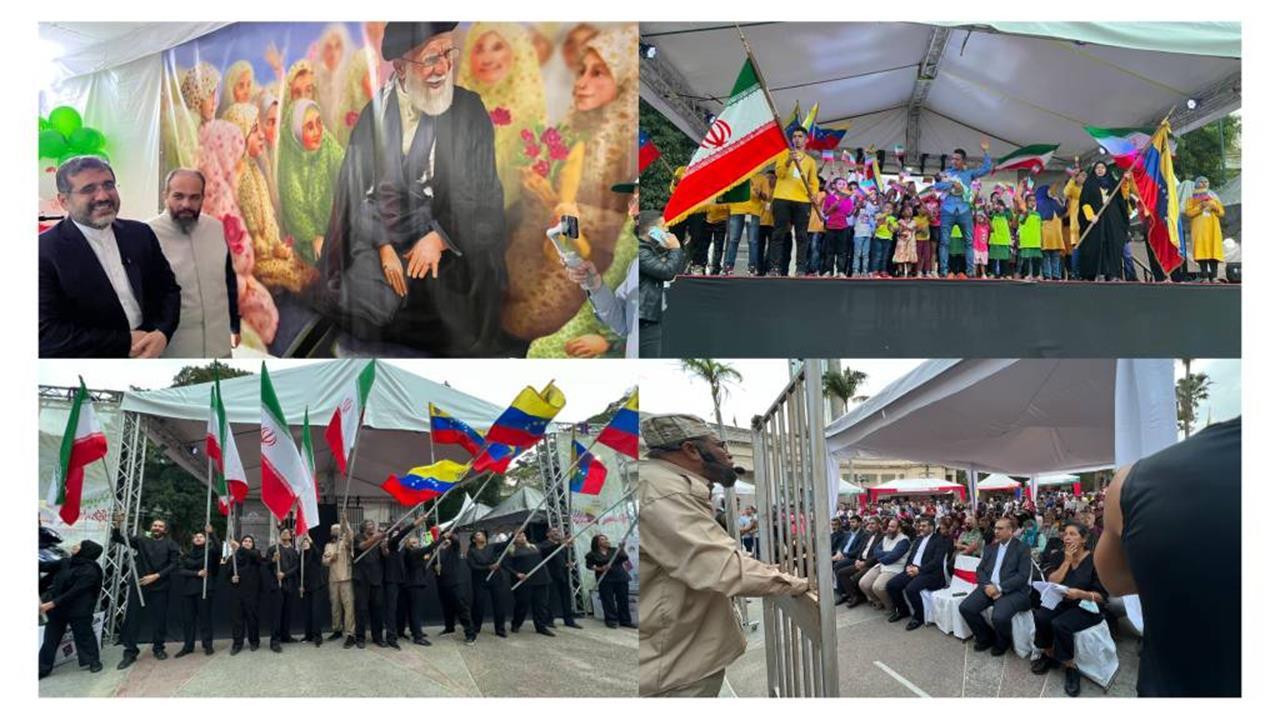 وزیر فرهنگ نمایش «سلول شماره ۱۴» و اجرای سرود سلام فرمانده به زبان اسپانیولی را دید