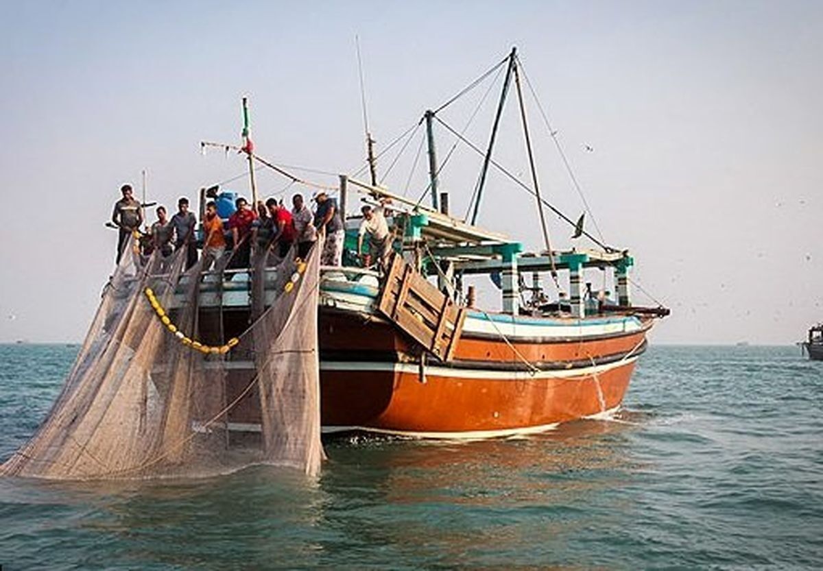 صید ترال