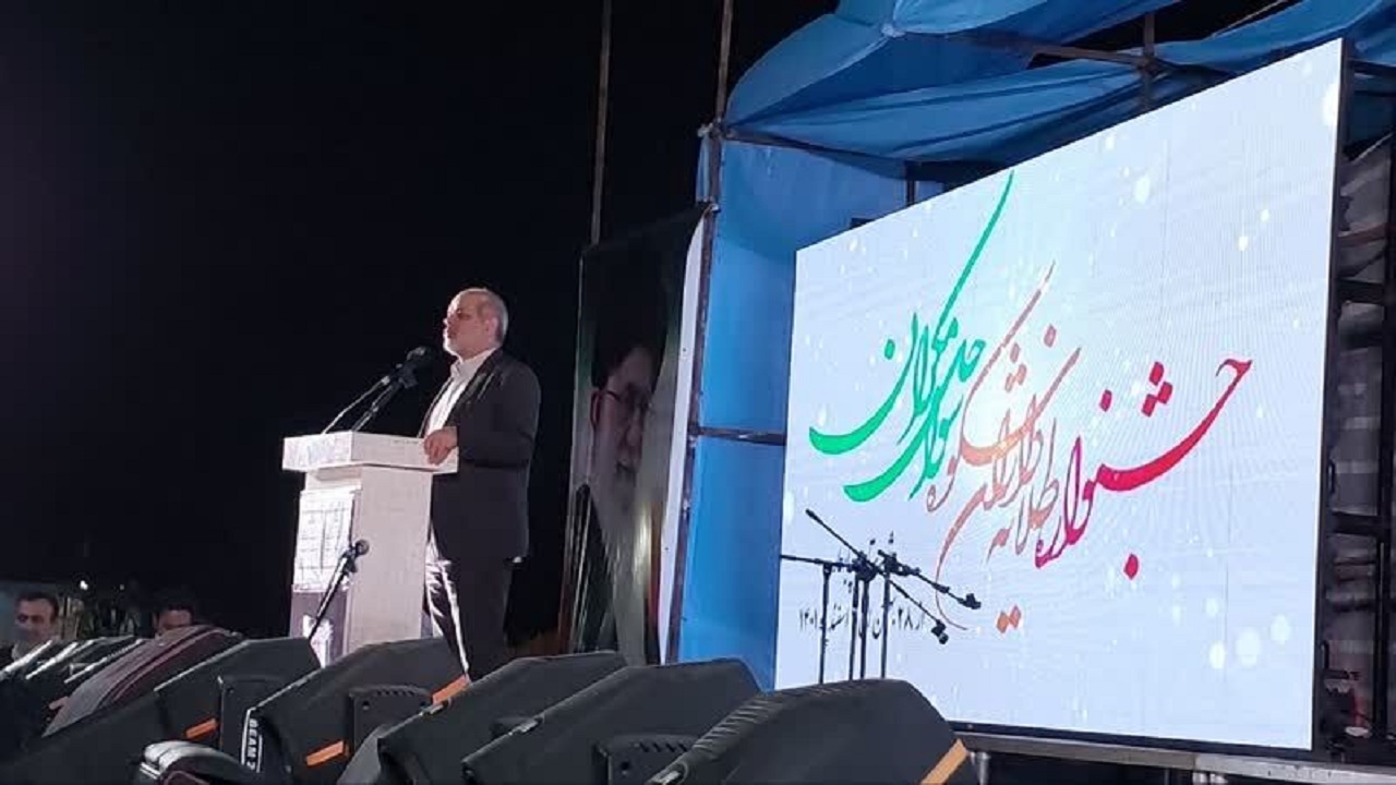 سیستان و بلوچستان در مسیر توسعه و پیشرفت کشور است