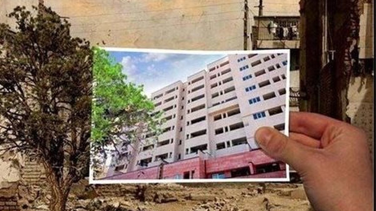 بسته‌های ویژه تشویقی برای نوسازی بافت فرسوده