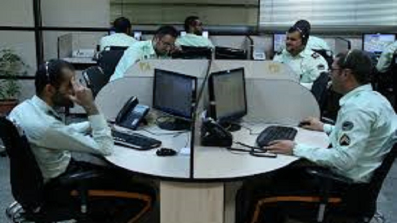 پاسخگویی به حدود یک میلیون تماس شهروندان قزوینی در مرکز فوریت‌های پلیس