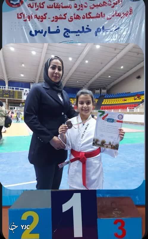 قهرمانی جانان جعفرپور در پانزدهیمن دوره مسابقات کاراته کشور در سکوت خبری