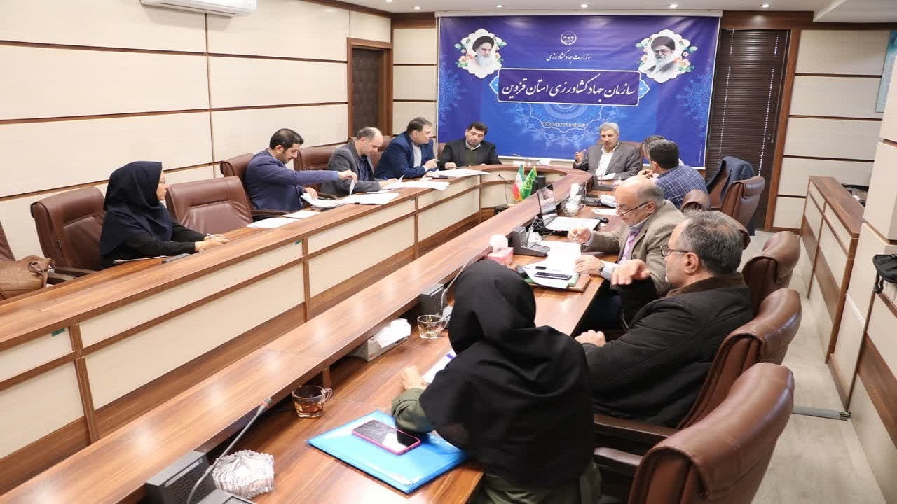 ۱۰ هزار هکتار از اراضی استان قزوین رفع تداخل شد