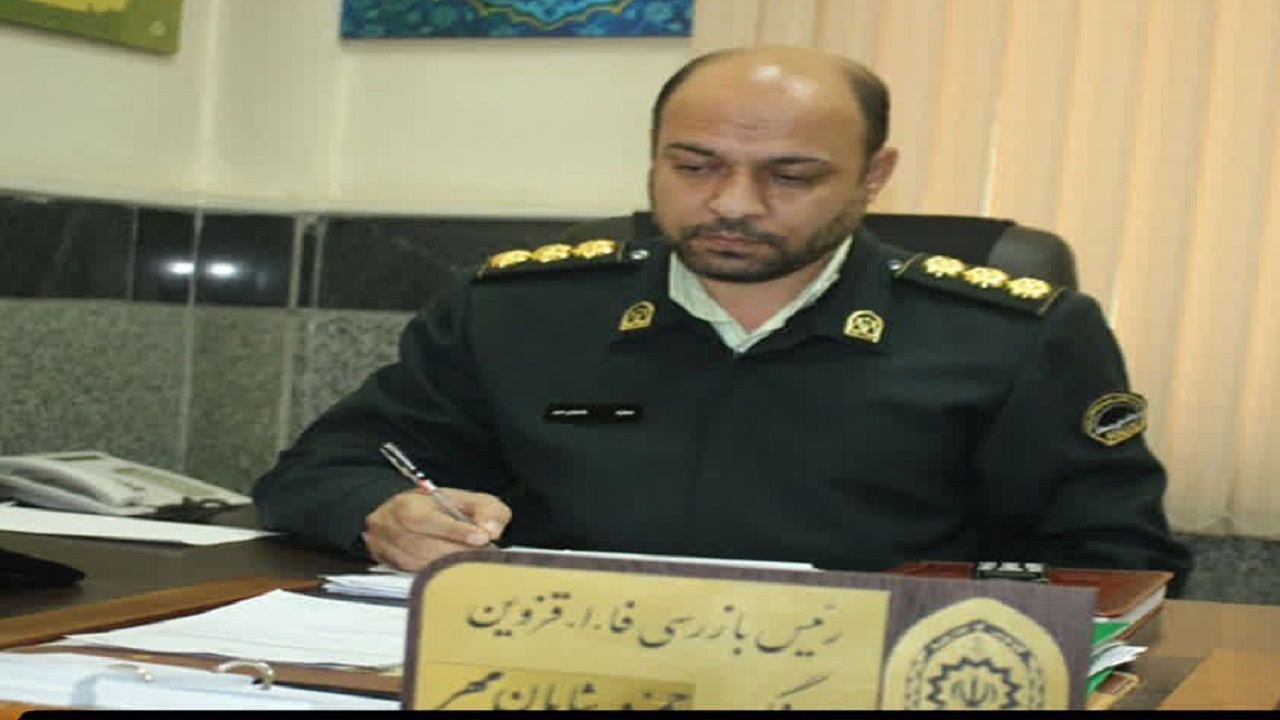 استرداد ۹۰۰ میلیون ریالی به صاحبش توسط مامور پلیس در قزوین
