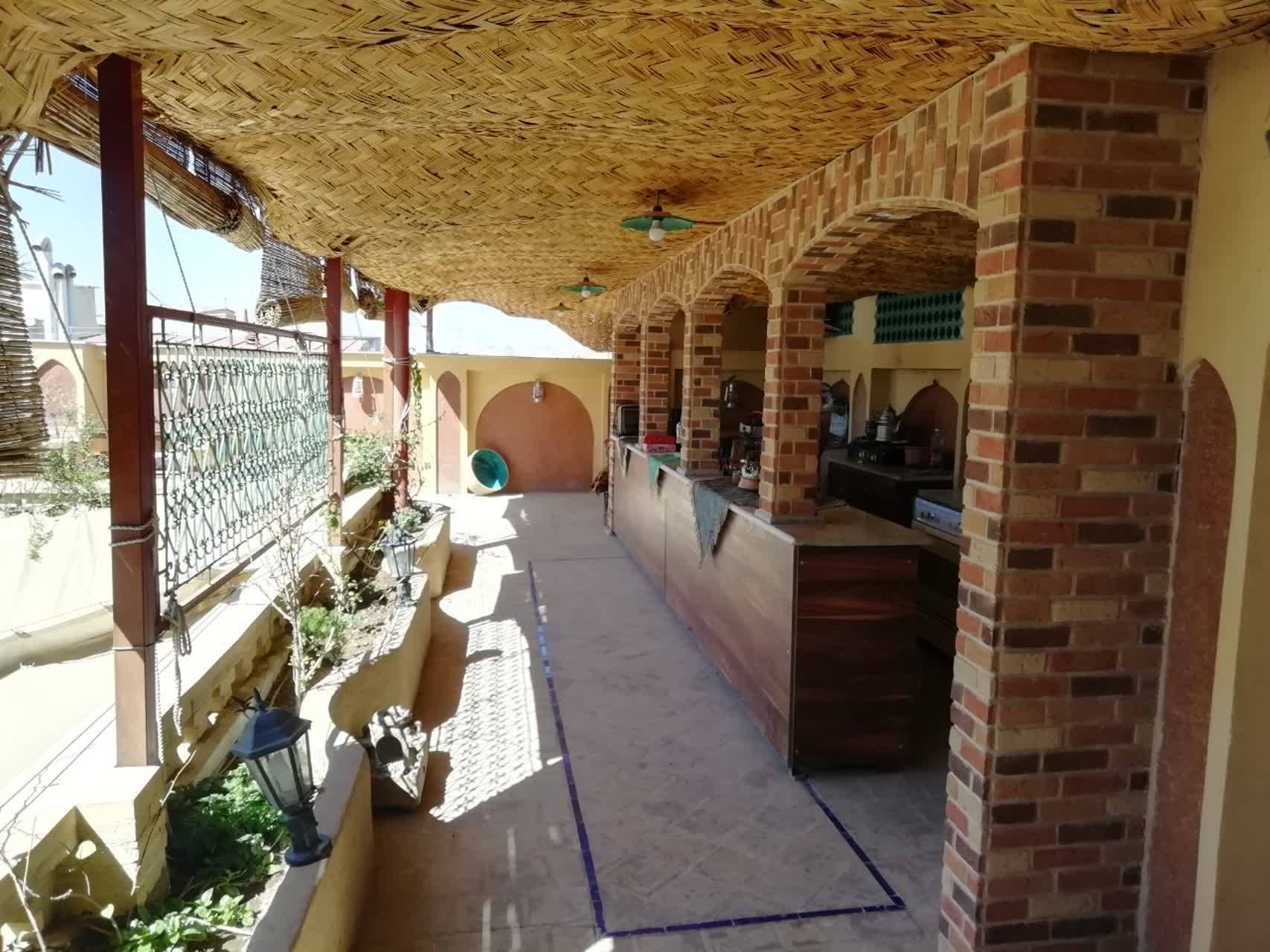 از