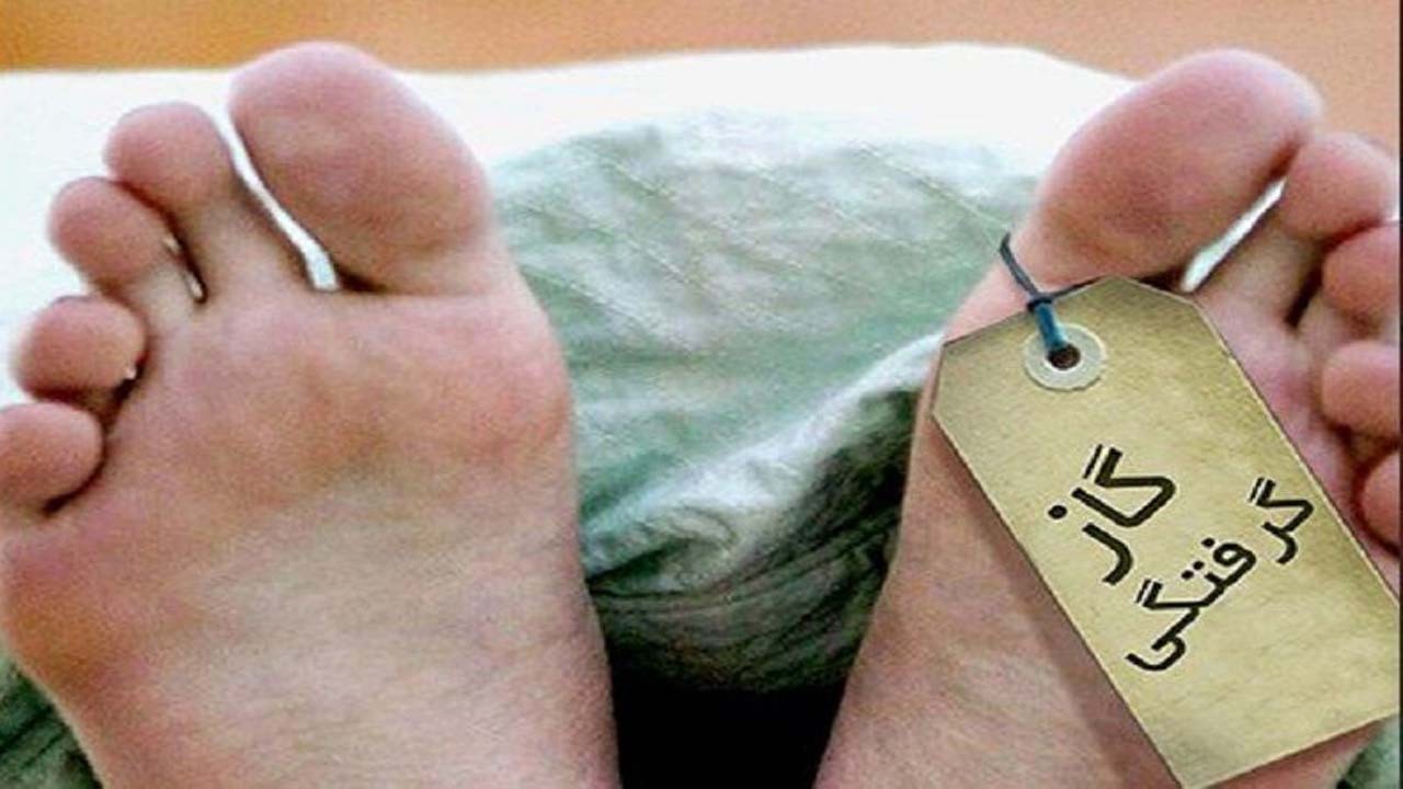قاتل نامرئی جان یک نفر را در تنکابن گرفت