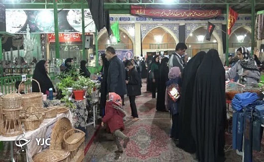 برپایی نمایشگاه مشاغل خانگی در بافق+عکس