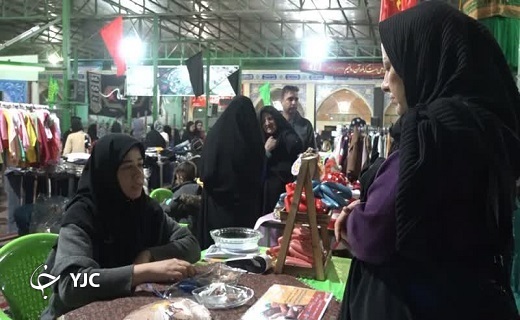 برپایی نمایشگاه مشاغل خانگی در بافق+عکس