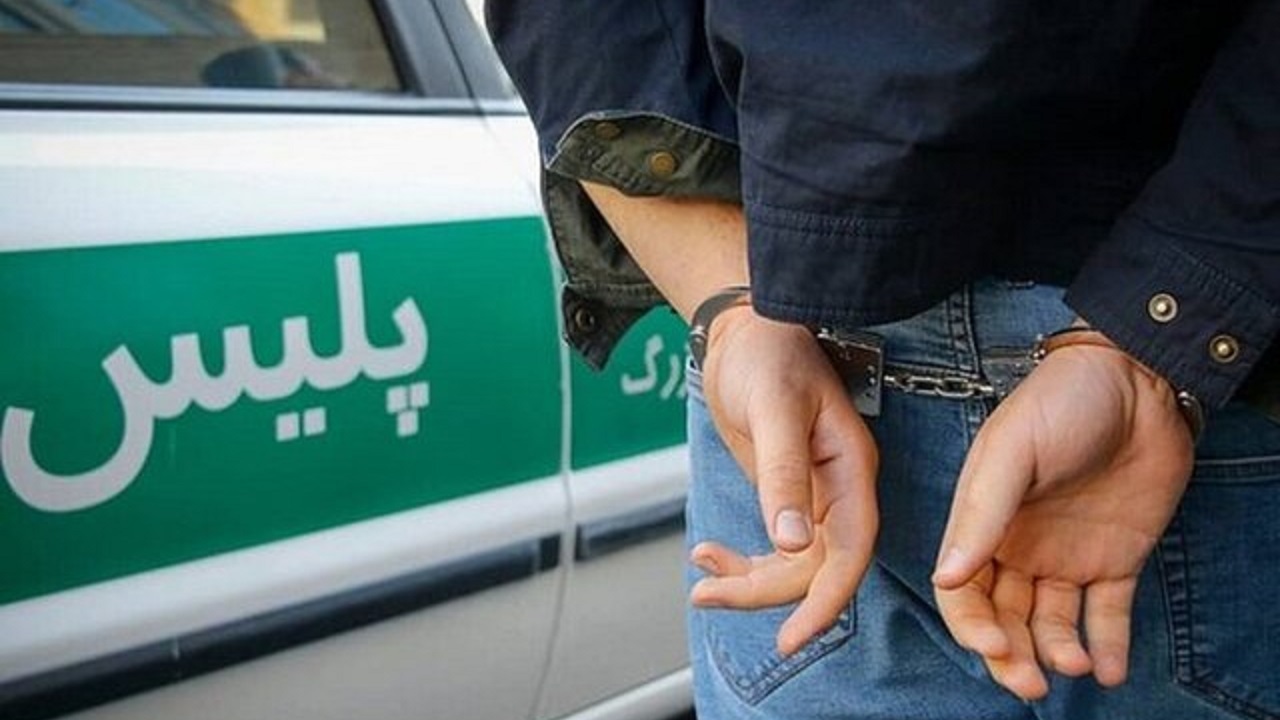 سارق آپاچی‌های پایتخت به دام افتاد