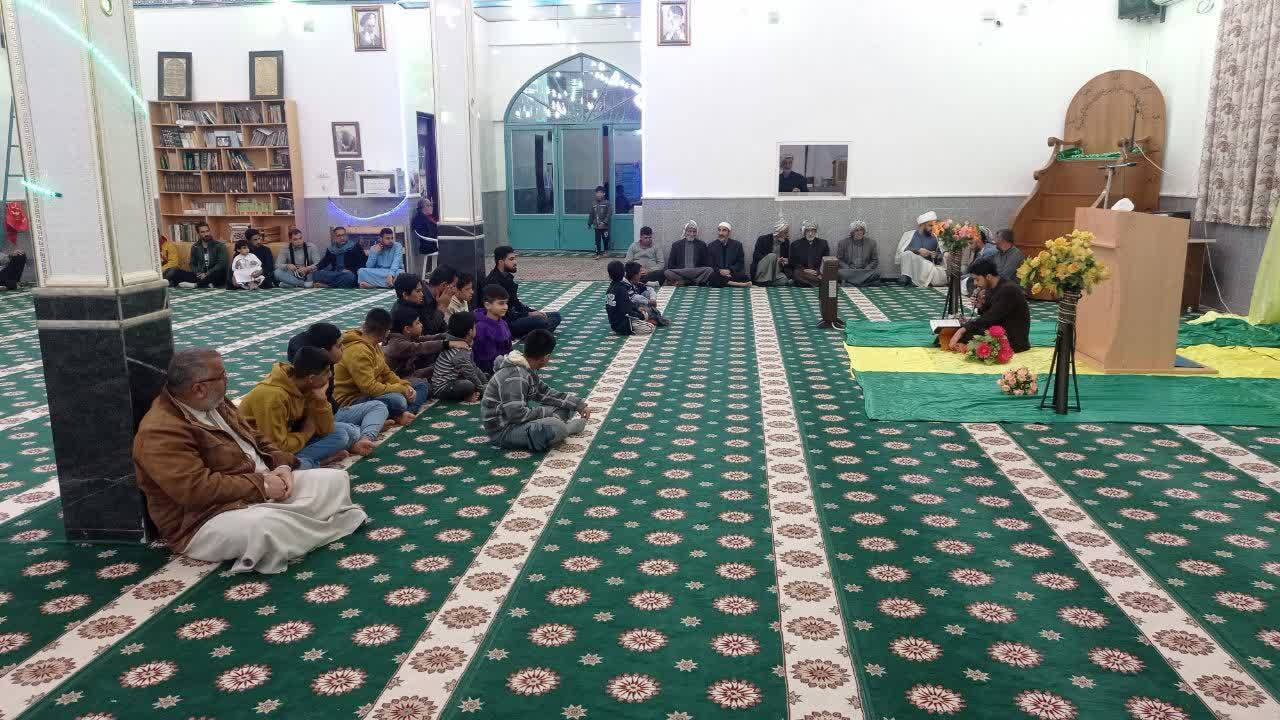 جشن مبعث