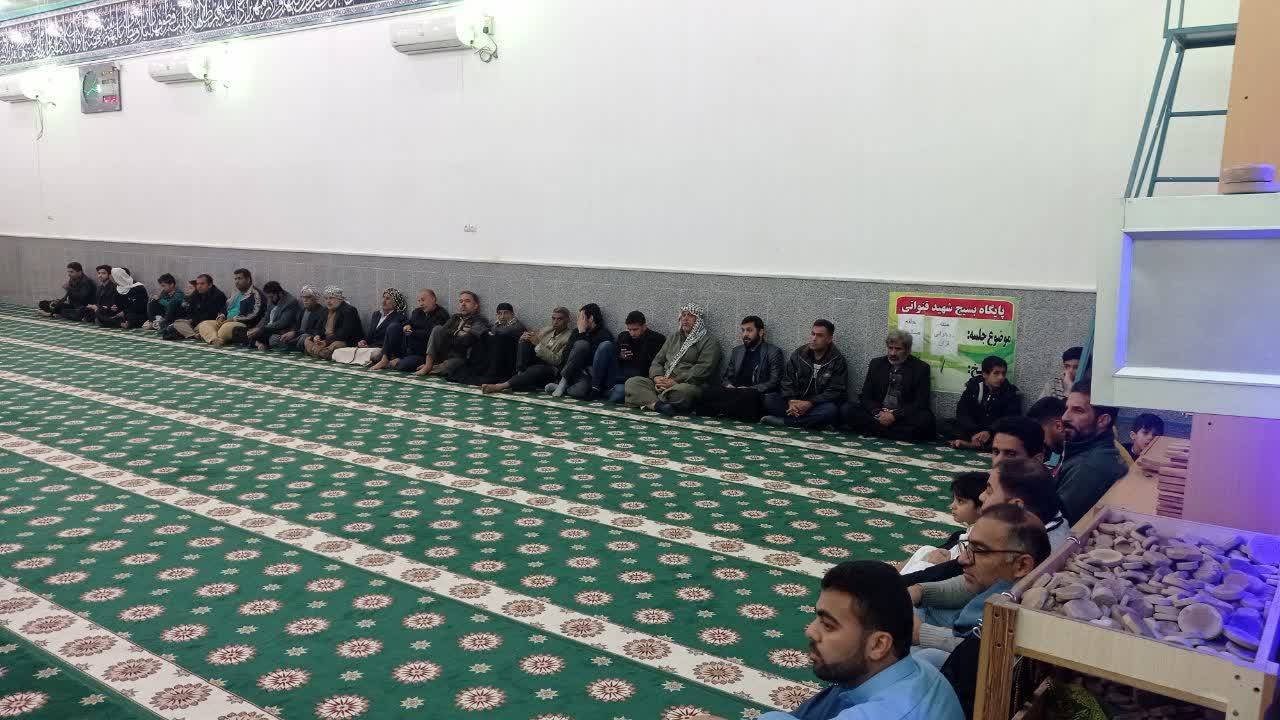 مراسم جشن مبعث رسول اکرم (ص)