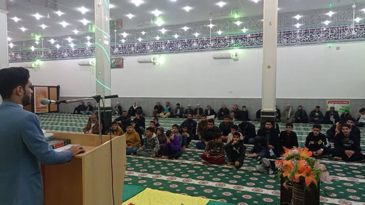 مراسم جشن مبعث