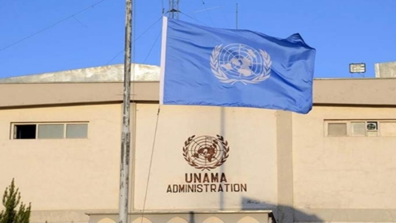 یوناما بار دیگر خواستار بازگشایی مکاتب به‌روی دختران در افغانستان شد