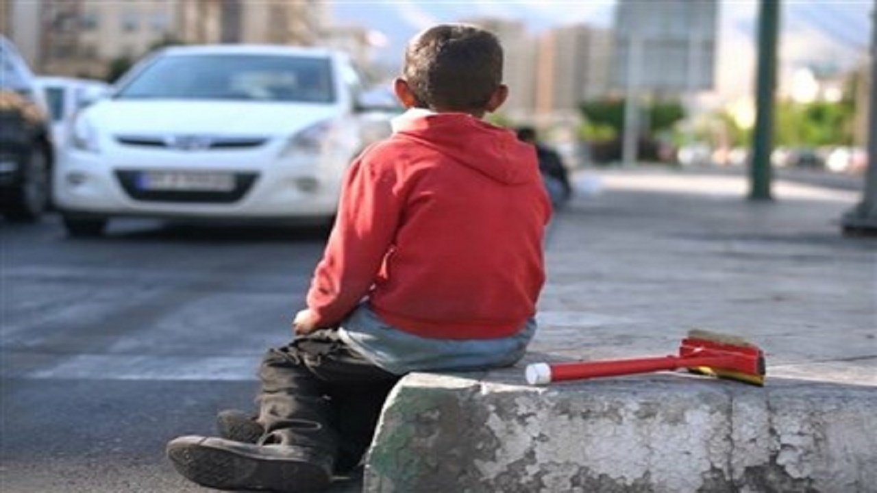 ضرورت حمایت دستگاه‌های اجرایی از ۲۰۰ کودک کار