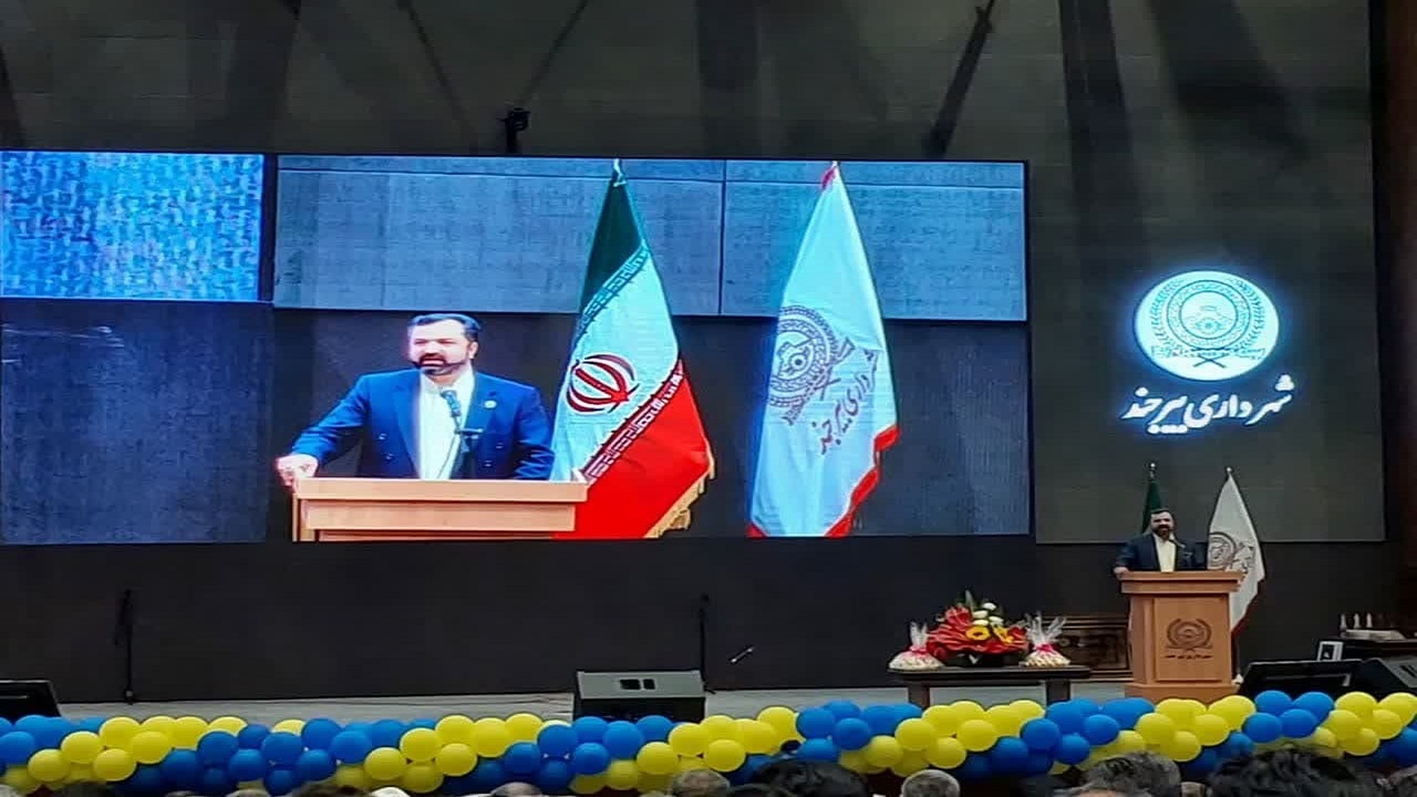 همایش بین المللی شه با وفا برگزار می‌شود