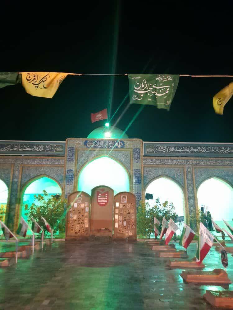 مسجد راهیان نور