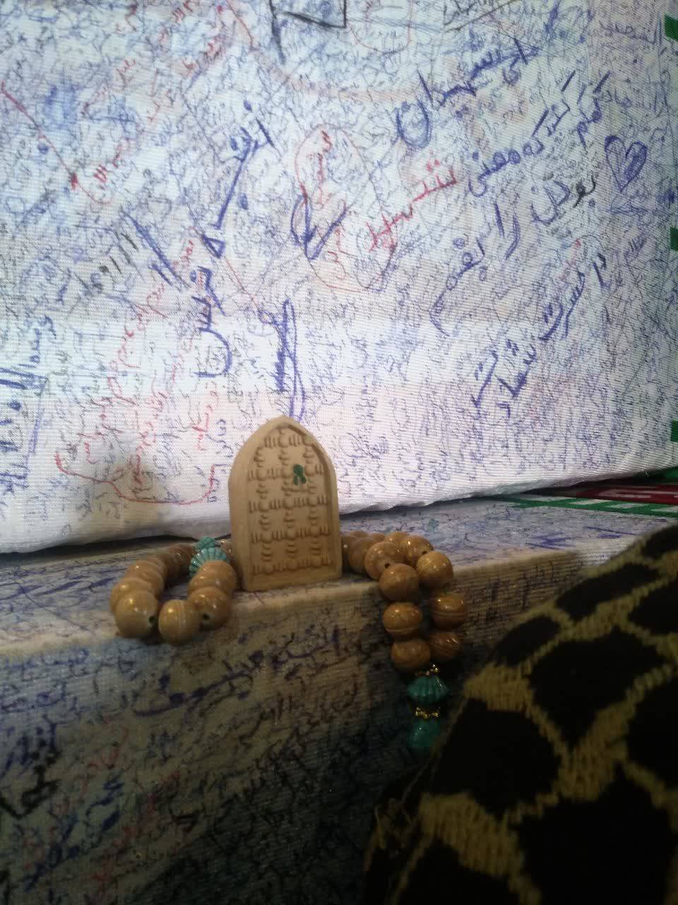 تابلوی یادگاری