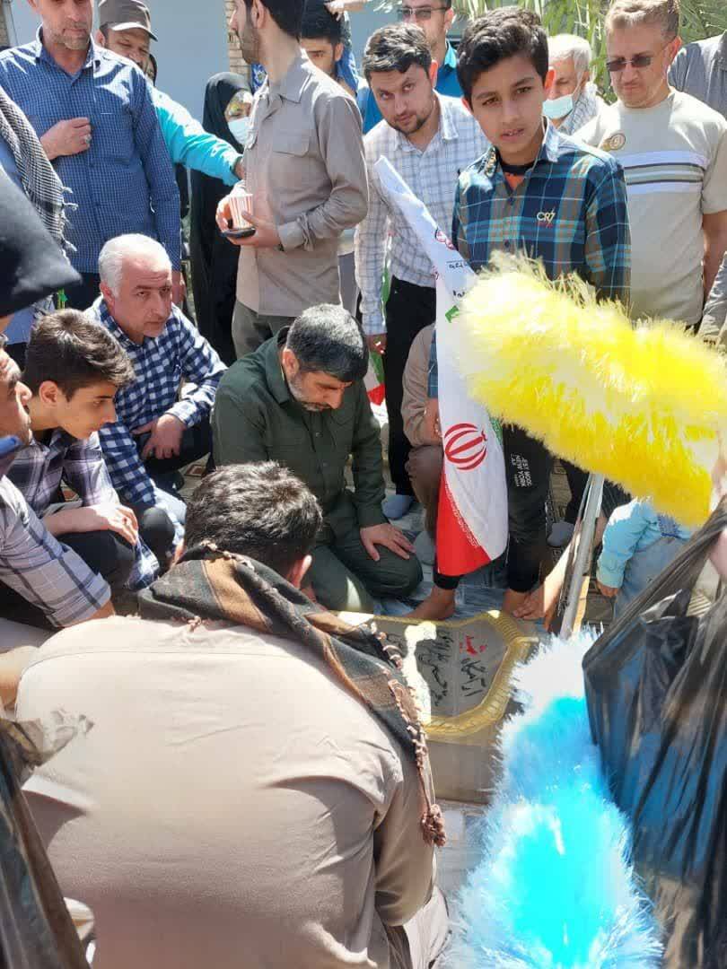 سلحشور