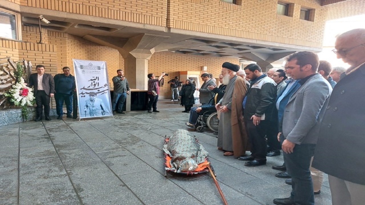 مراسم تشییع سیدعبدالله انوار صبح امروز برگزار شد