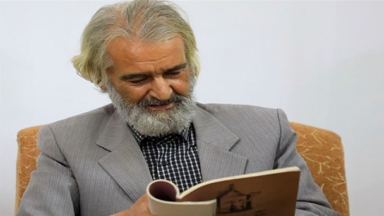 غلامحسین یوسفی شاعر نامی خراسان جنوبی درگذشت