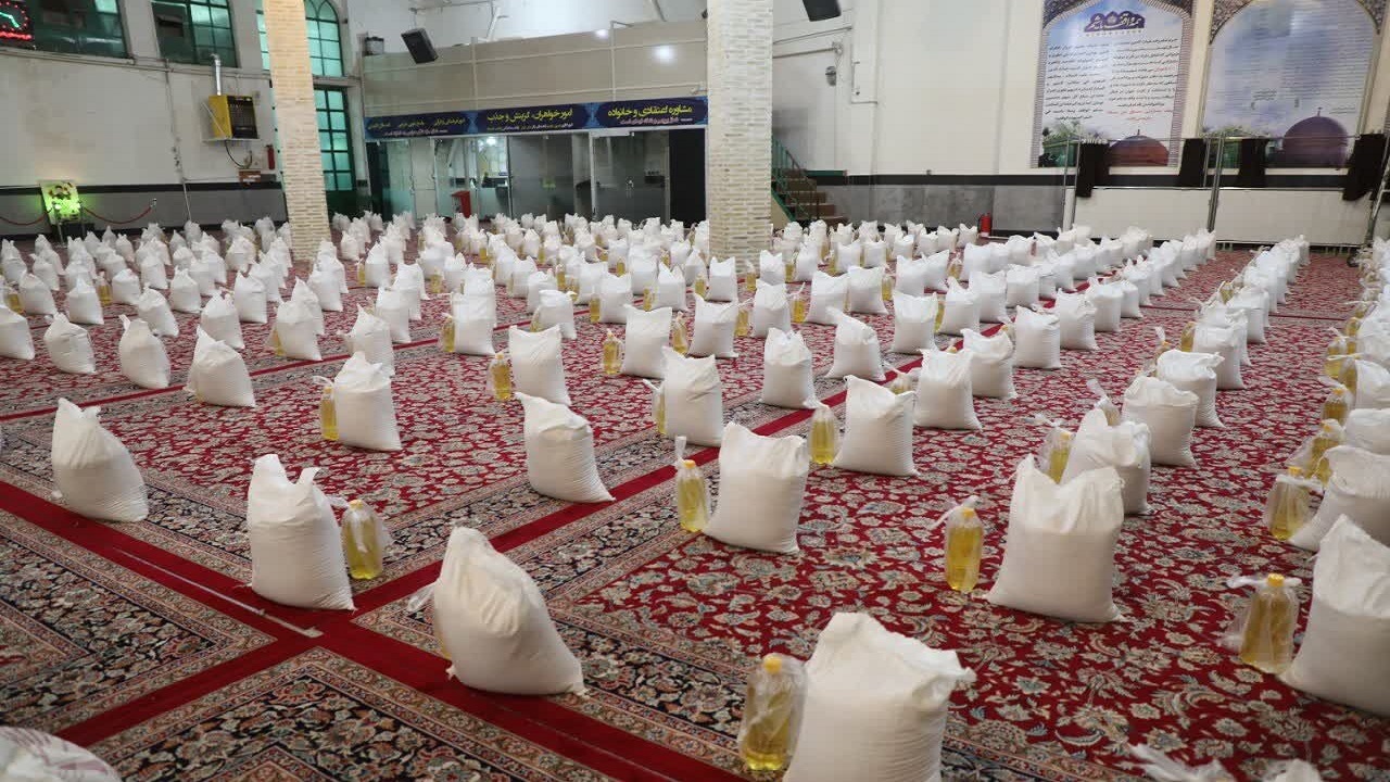 ۵۰ هزار بسته معیشتی بین روستاییان خراسان رضوی توزیع شد