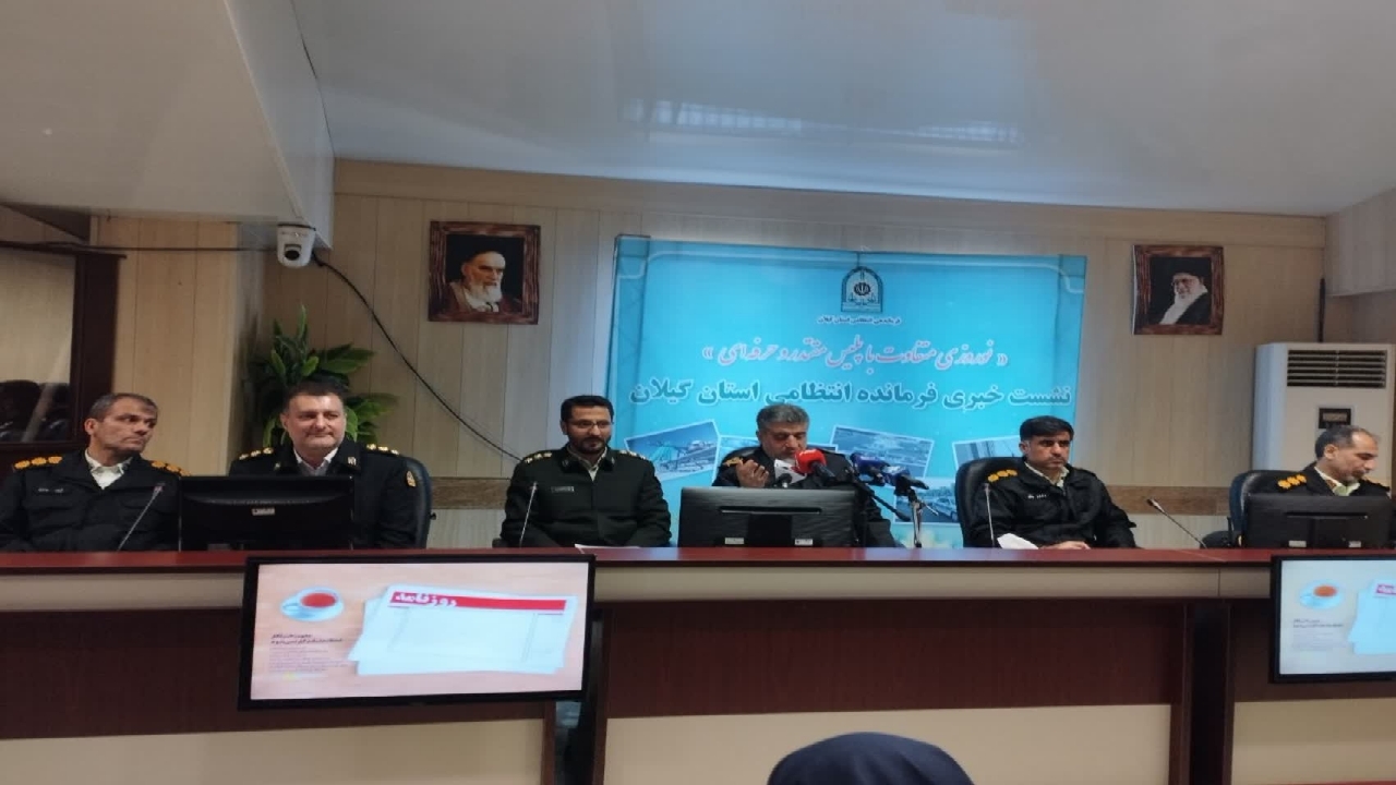 فعالیت بیش از یک هزار و ۲۲۰گشت نیروی انتظامی گیلان در ایام نوروز