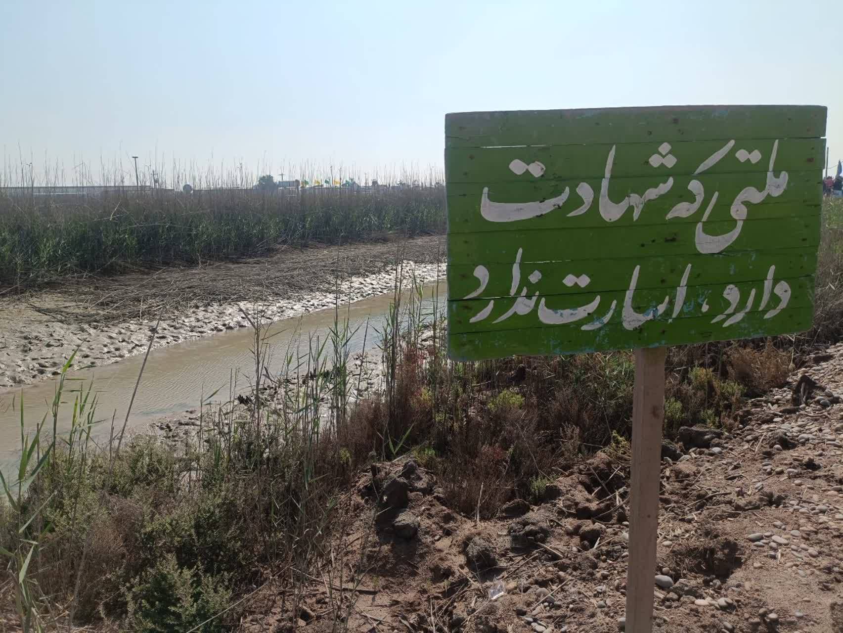سفر خاطره انگیز به مناطق جنگی در قالب تصاویرورق زدن خاطره&zwnj;ها با سفر به مناطق جنگی + تصاویر