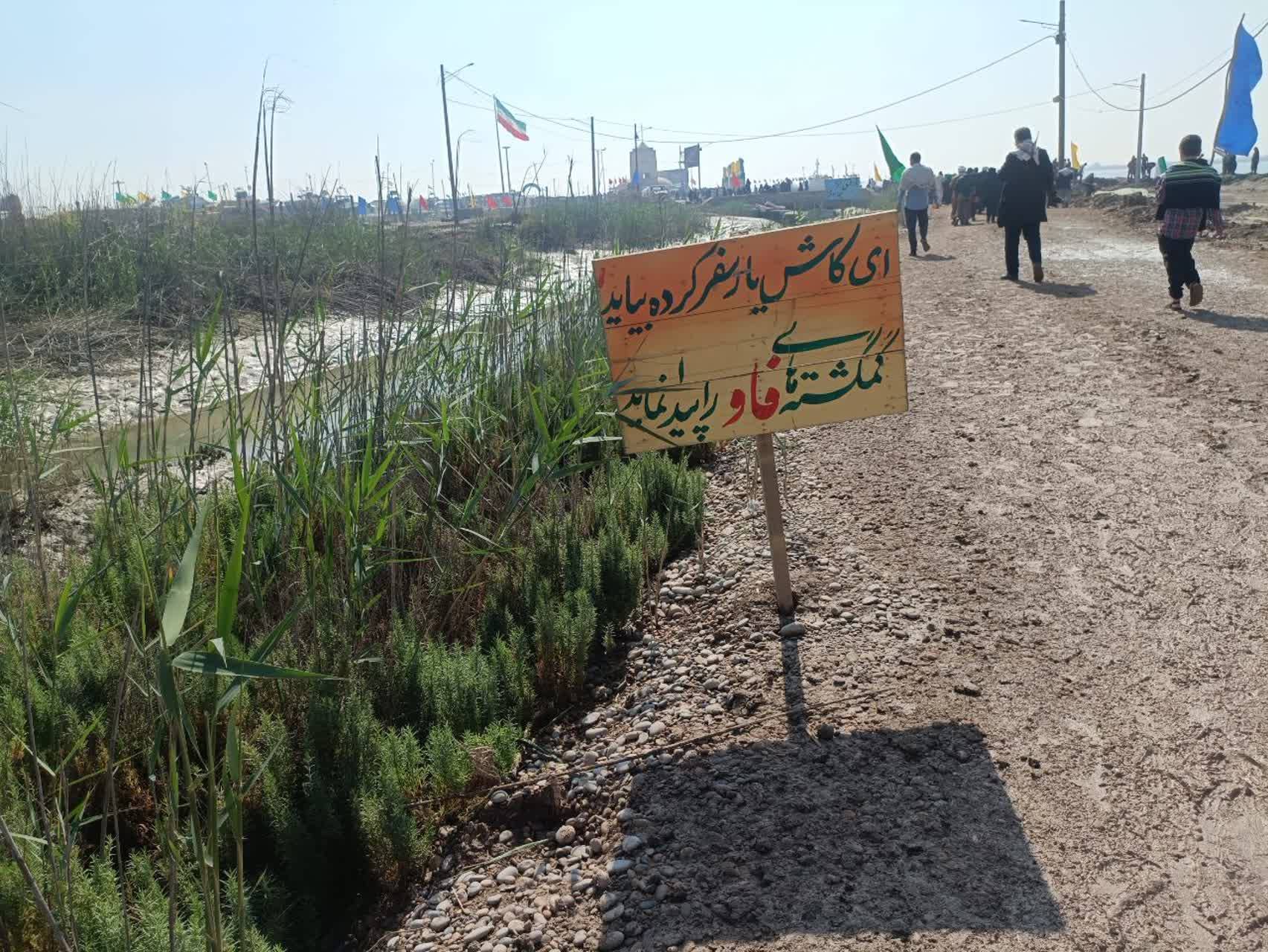 سفر خاطره انگیز به مناطق جنگی در قالب تصاویرورق زدن خاطره&zwnj;ها با سفر به مناطق جنگی + تصاویر