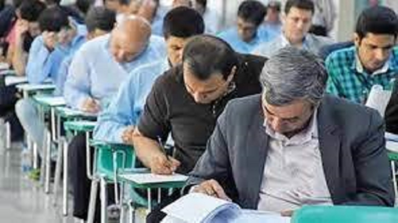 دفترچه آزمون استخدامی شرکت‌های تابعه وزارت نفت اصلاح شد/ ۲۶اسفند پایان ثبت‌نام