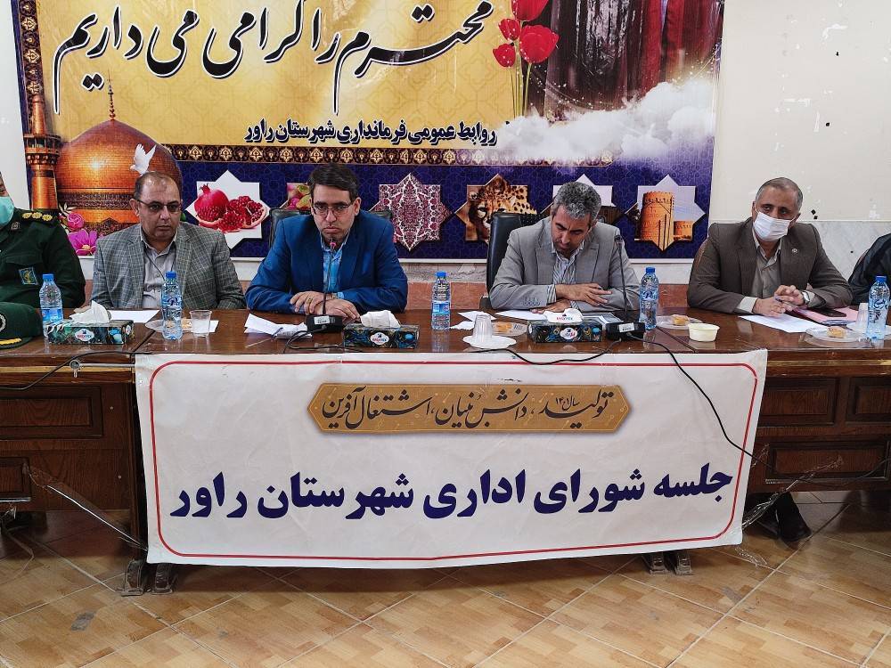 امضای تفاهم نامه ۷۰۰ میلیاردی تامین برق فولاد راور