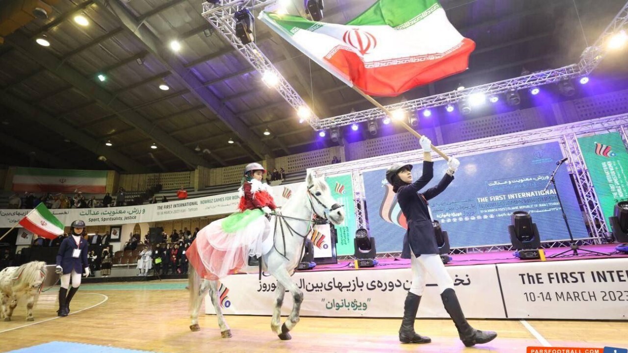 حضور بانوان افغانستانی در نخستین رقابت های بین المللی نوروز + فیلم