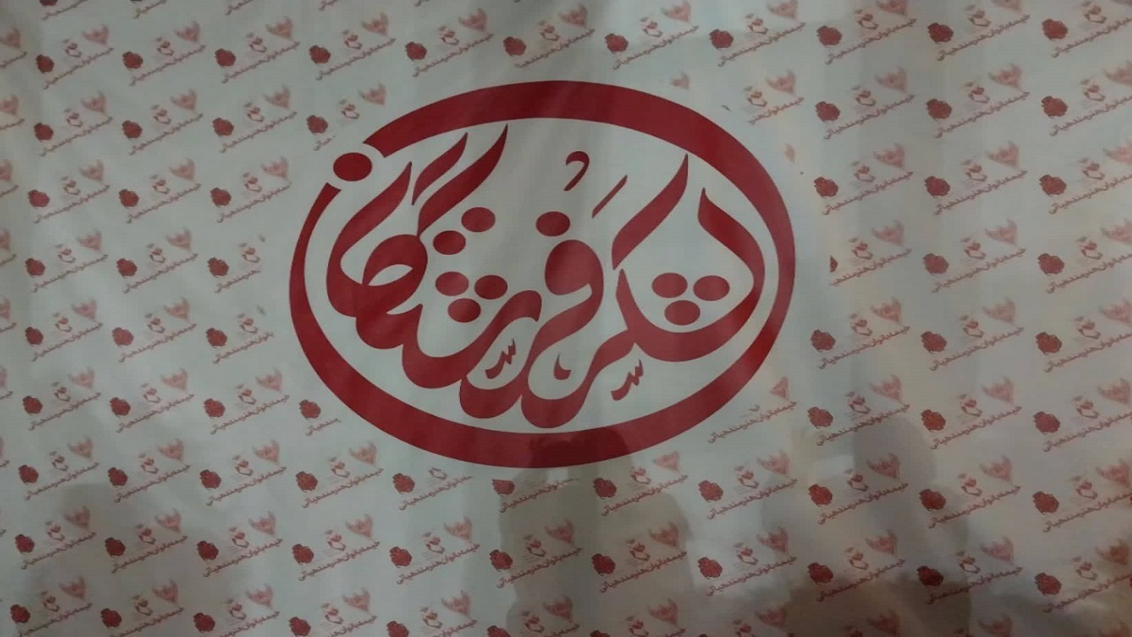 رویداد لشکرفرشتگان در اندیمشک به پایان رسید