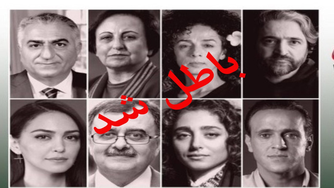 چرا نمایش جدید براندازان حتی در فضای مجازی هم نگرفت؟