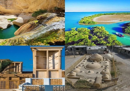 جاذبه های گردشگری غرب هرمزگان