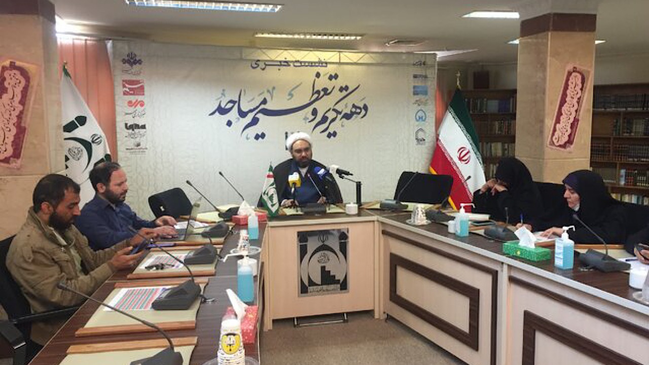 «مسجد، کانون اتحاد و همدلی»؛ شعار دهه تکریم مساجد