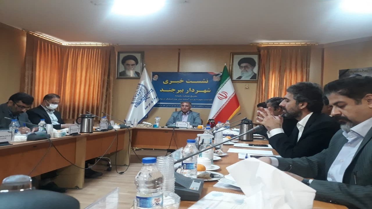بیرجند با ۳۸ المان به استقبال بهار می‌رود