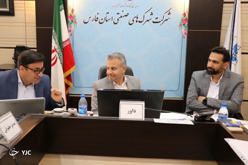 تعیین تکلیف ۱۲۴ پرونده راکد صنعتگران در شهرک‌ها و نواحی صنعتی فارس