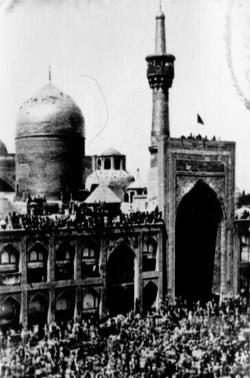 ارض اقدس