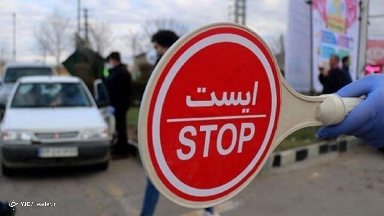کاهش ۱۰ کیلومتری سرعت خودروها در آزادراه و بزرگراه ها تصویب شد
