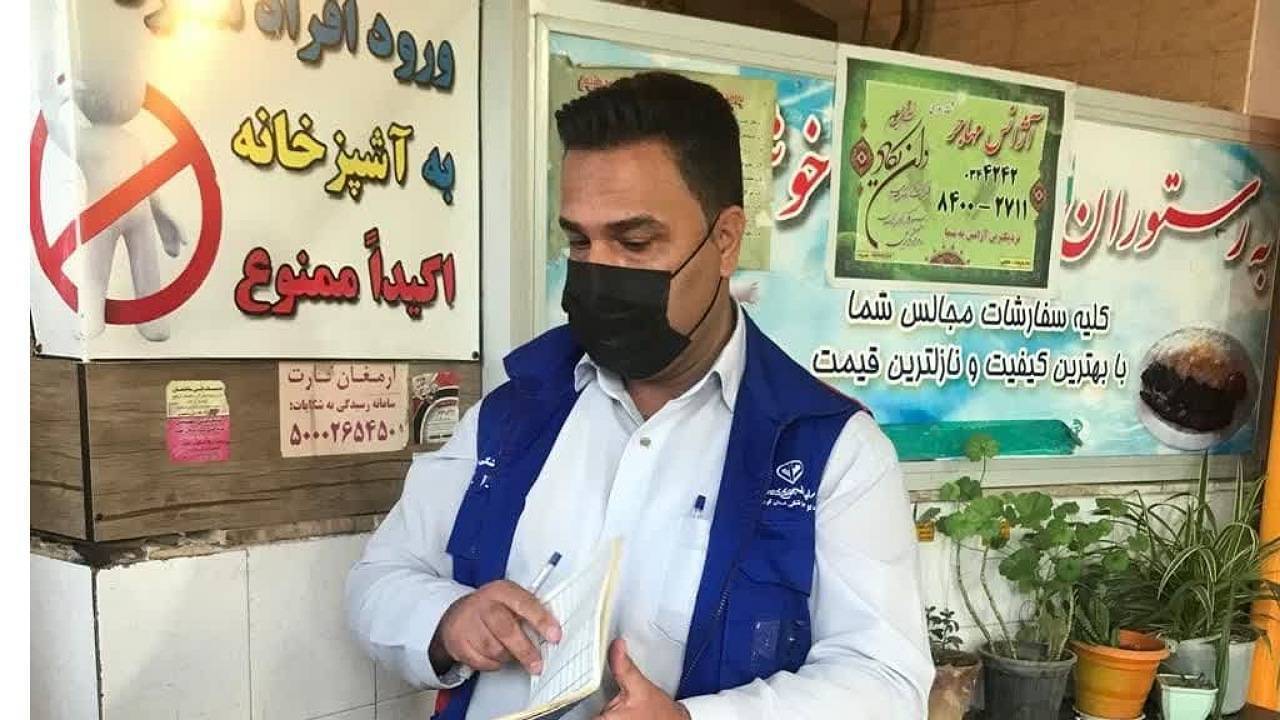 اجرای طرح تشدید نظارت‌های بهداشتی دامپزشکی در سیرجان